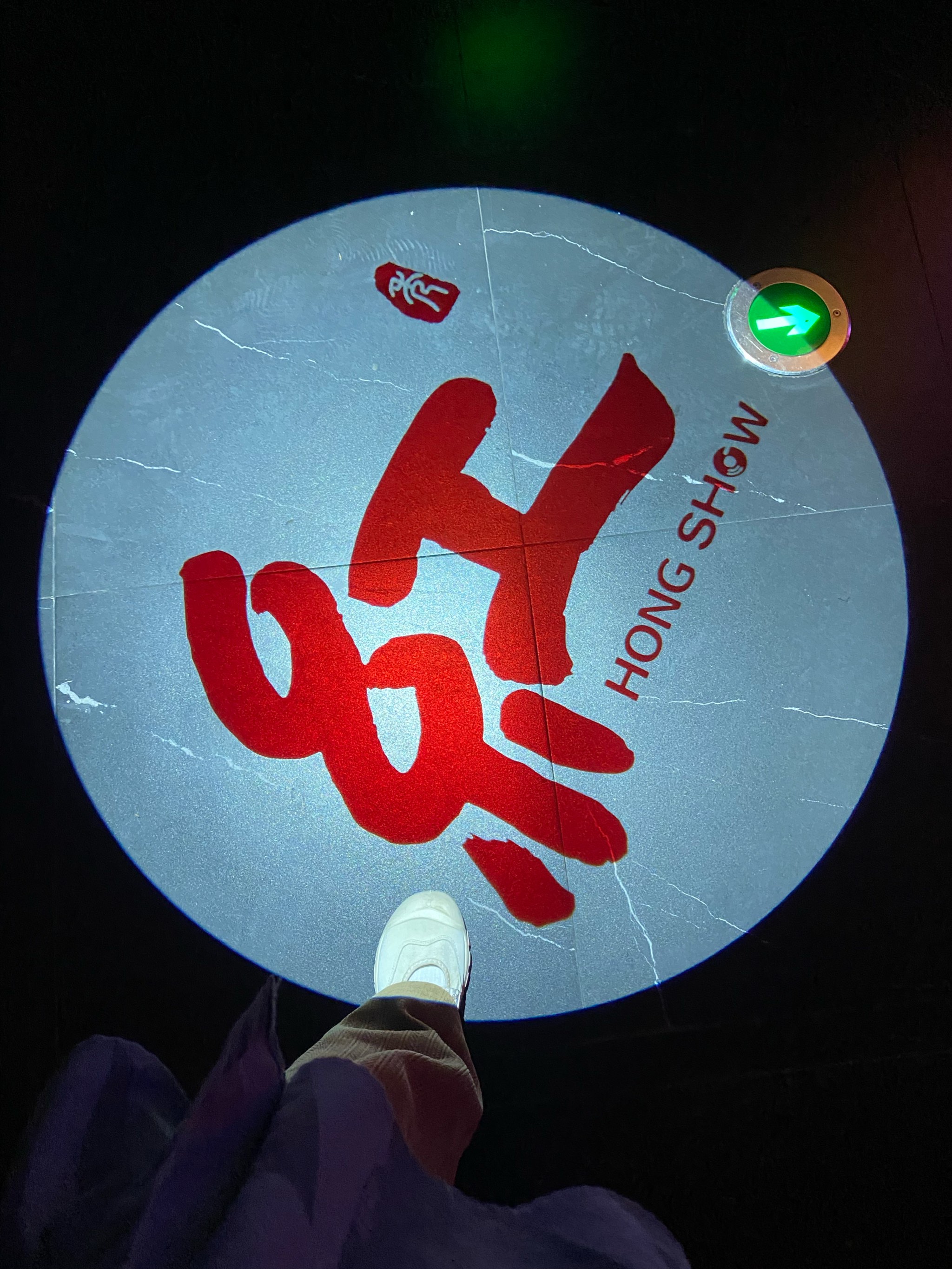 滨州商务ktv体验商务ktv好吗-无棣县ktv预订